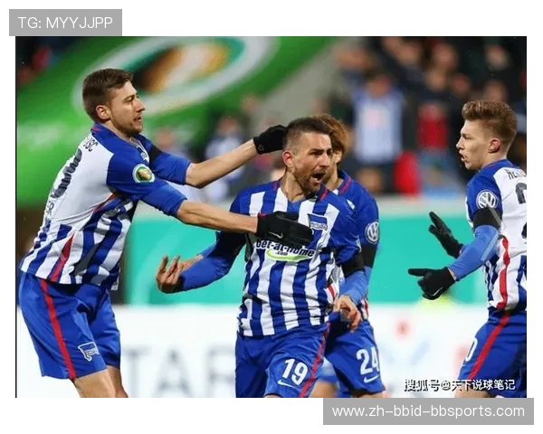 德甲赛事强势来袭哪支球队能在新赛季一飞冲天