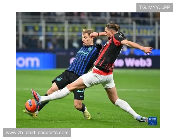 米兰地区有几支意甲球队：AC米兰与国际米兰简介